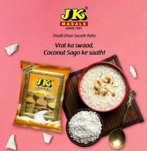 বক্তৃতা দিতে উঠতেই ভেসে এলো জয় শ্রীরাম স্লোগান, ভিক্টোরিয়ায় ভাষণ দিলেন না ক্ষিপ্ত মমতা 2