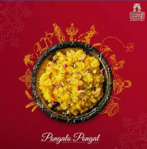 এই চারটি রাশির মানুষের ওপর হনুমানজির কৃপা সর্বদা থাকে 2