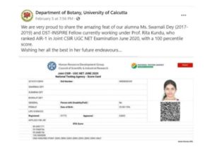 সর্বভারতীয় CSIR-UGC NET পরীক্ষায় প্রথম স্থান অর্জন করল কাঁচারাপাড়ার স্বর্ণালী দে 1