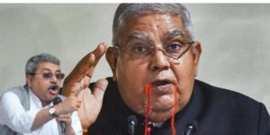 'রাজ্যপাল একটা দৈত্য, রক্ত খেকো বাঘ', কল্যাণ বন্দ্যোপাধ্যায় 1