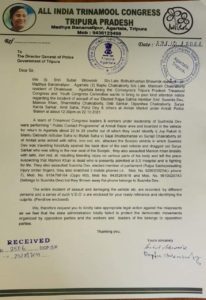 ত্রিপুরায় বিজেপি আশ্রিত দুষ্কৃতীদের দ্বারা আক্রান্ত তৃণমূল কংগ্রেস, ডিজিকে ডেপুটেশন সুস্মিতাদের 1