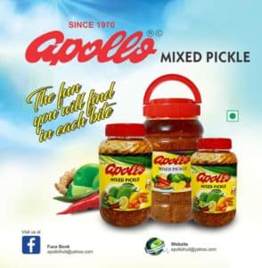 আইআইটি খড়গপুরে ফেরিওয়ালার ছেলে! পড়ার খরচ নিয়ে দুশ্চিন্তায় পরিবার 2