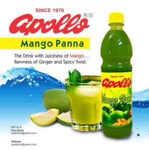 ভূতের সঙ্গে বিয়ে হত যে দেশে 3